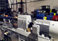 دستگاه اکسترودر پیچ دوقلو برای تولید اصلی 400-500 کیلوگرم / ساعت خروجی تامین کننده