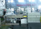 اکسترودر دو مرحله ای 600 کیلوگرمی / ساعت برای سیستم گرانولیتی PVC با سیستم گلوله سازی تامین کننده